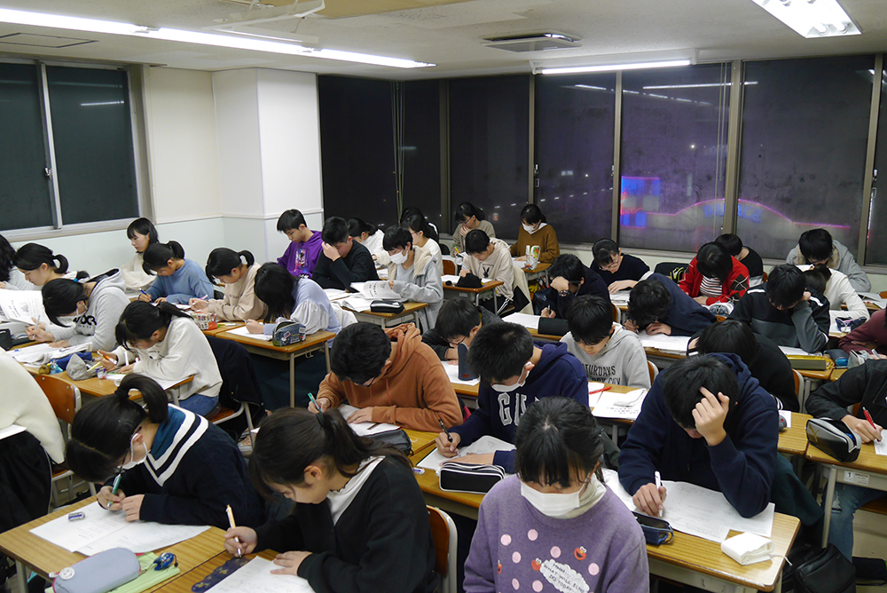 公立入試直前講習