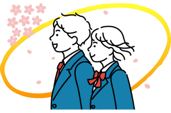 伝統・実績・進化